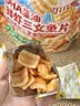 窝小芽鲜虾三文鱼片135g 高钙鲜虾片非油炸零食0添加享宝宝婴儿零辅食谱 实拍图