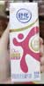 舒化奶0乳糖 脱脂牛奶220ml*8盒 牛奶整箱京东自营  礼盒装 实拍图
