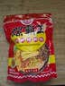 螺霸王原味螺蛳粉广西柳州特产速食柳州正宗螺狮粉330g加料鹌鹑蛋 实拍图