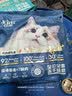 亿迪 冻干猫粮幼猫成猫全阶段布偶蓝猫布偶小包装5斤装 实拍图