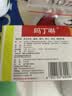 【原研进口】可定 瑞舒伐他汀钙片10mg*14片*2板/盒 实拍图