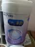 美赞臣 亲舒 婴儿乳蛋白部分水解配方奶粉 1段 850g*6罐 礼盒装 实拍图