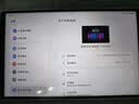 联想（Lenovo）拯救者Y700五代新款Pad游戏小平板电脑第五代骁龙8至尊3K高刷屏12+256G白国家补贴学生教育优惠 实拍图