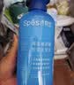诗裴丝Spes控油蓬松显脸小发丝补水柔顺男女士玻尿酸洗发水500ml*2 实拍图