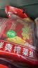 乌江榨菜 鲜爽榨菜丝 70g*5袋【拍3件赠价值49元京东洗车】 实拍图