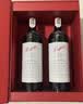 奔富（Penfolds）BIN28西拉/设拉子干红葡萄酒750ml*1瓶 原瓶进口【澳版】中秋礼品 实拍图