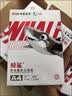 A4打印纸70g500张京喜自营单包复印纸双面草稿纸 打印作业书写绘画作文纸 A4 70g5包共2500张【家庭囤货】 实拍图