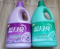 蓝月亮香氛护理液 薰衣草3kg+玉铃兰3kg 防静电持久留香 婴儿衣物柔顺剂 实拍图