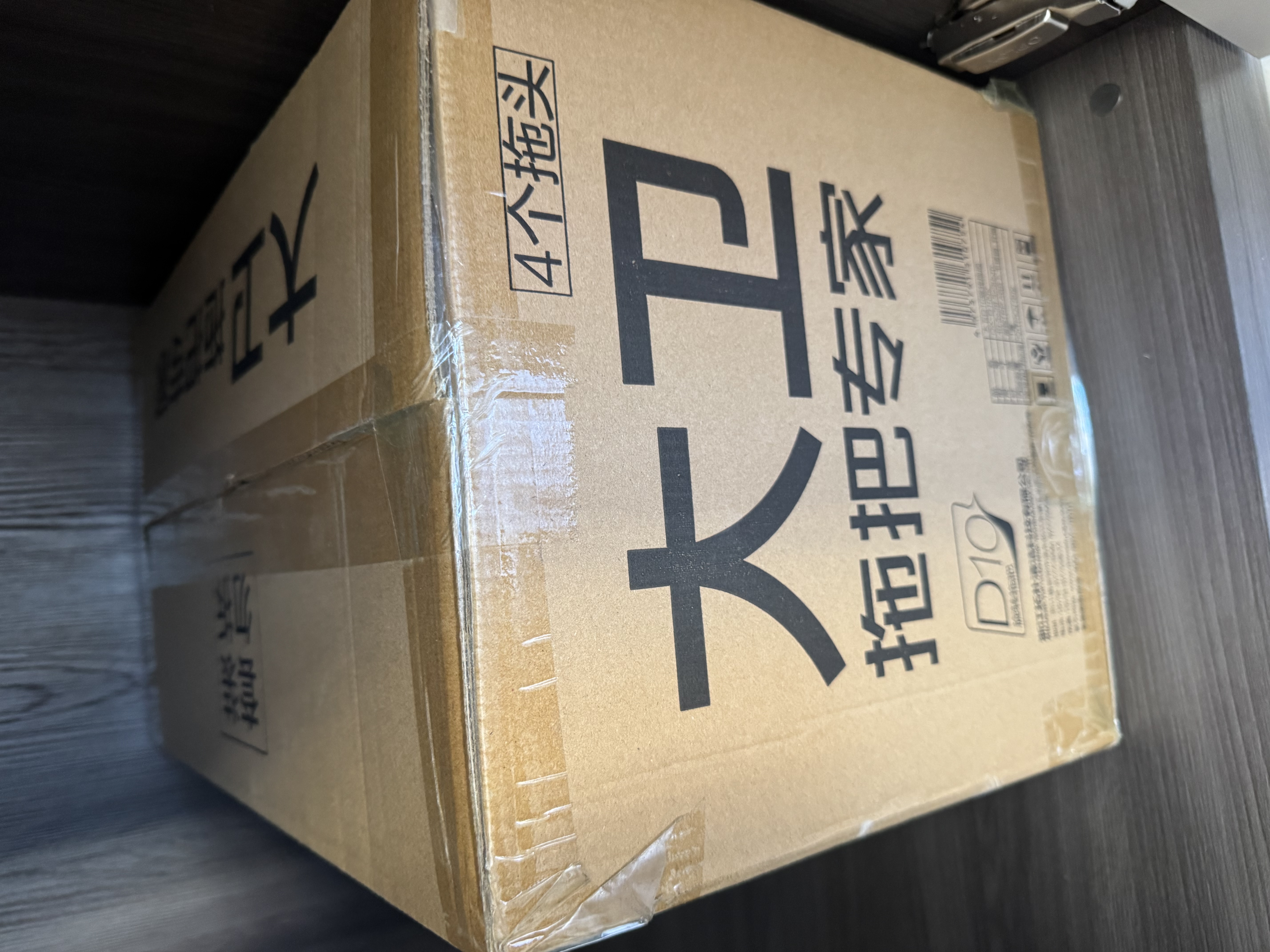 大卫旋转拖把36cm杆伸缩99-127cm4头加厚拖布D10双驱动免手洗带桶一套 实拍图