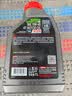 摩特（MOTUL）银绵羊摩托车机油10W-40 雅马哈铃木豪爵踏板摩托车机油 升级SP级 实拍图