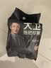大卫拖把挂钩挂架承重粘胶壁挂免打孔无痕粘钩卡扣扫把夹浴室收纳神器 4个装【超级划算】 实拍图
