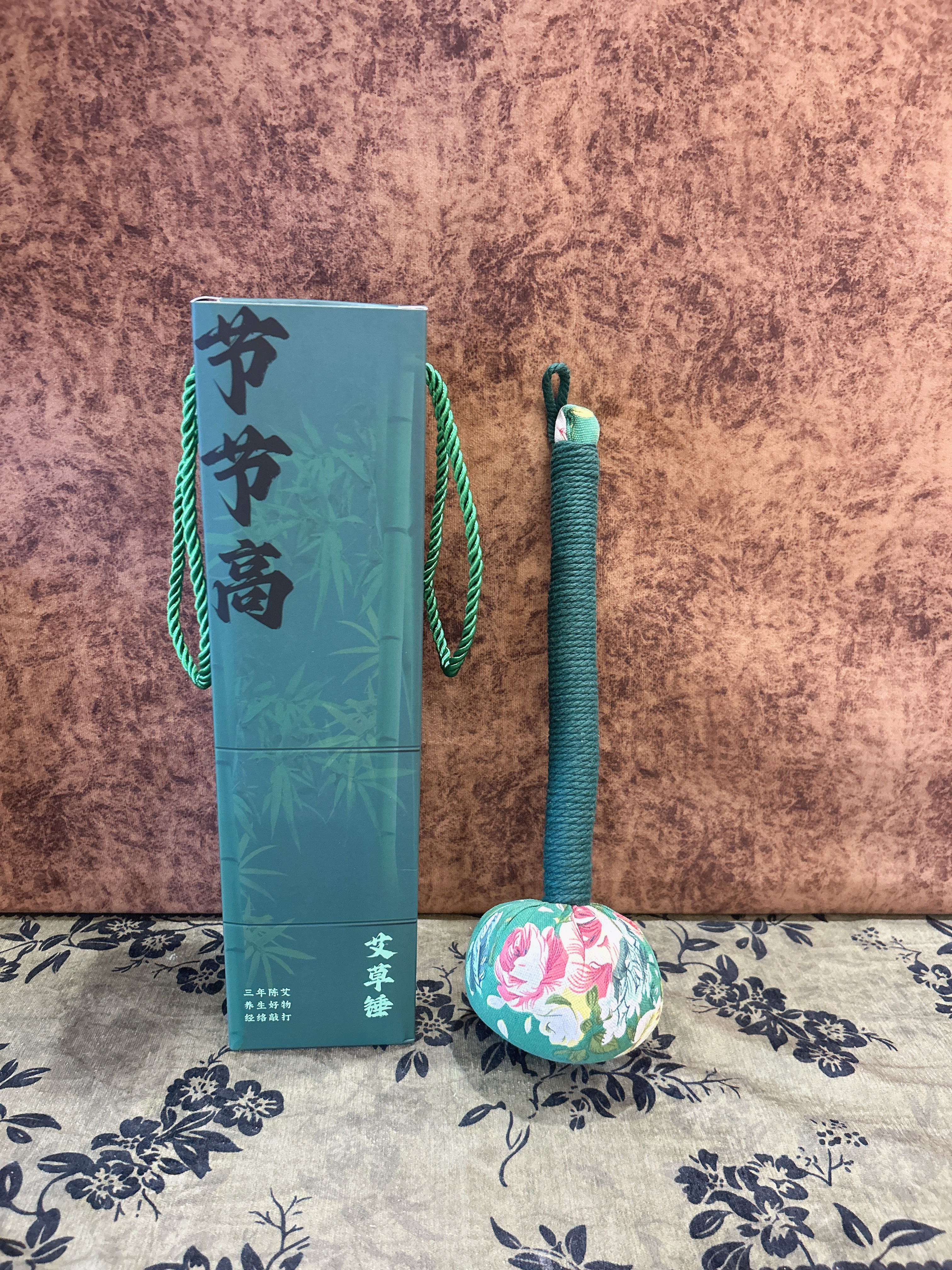 囍柿莲莲艾草锤中秋节送父母按摩养生敲打捶背经络拍实用礼物品盒伴手礼 实拍图