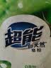 超能【肖战同款】自天然皂粉 香根草香氛 3斤 9种天然植物来源 0添加 实拍图