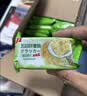 Aji五谷纤麦味苏打饼干3斤装/箱 薄脆梳打早餐 礼品 中秋节团购送礼 实拍图