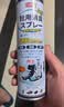 巨奇（JUQI）鞋子除臭杀菌喷雾360ml 银离子消毒杀菌鞋袜球鞋运动鞋防脚臭脚气 实拍图