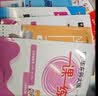 上海名校名卷一年级二年级三年级四年级五年级六年级七年级八年级九年级上下册语文数学英语物理化学123456789年级上下册上海小学教辅 沪教版试卷 上海期中期末单元测试卷冲刺卷 七年级上册 【名校名卷】 晒单实拍图