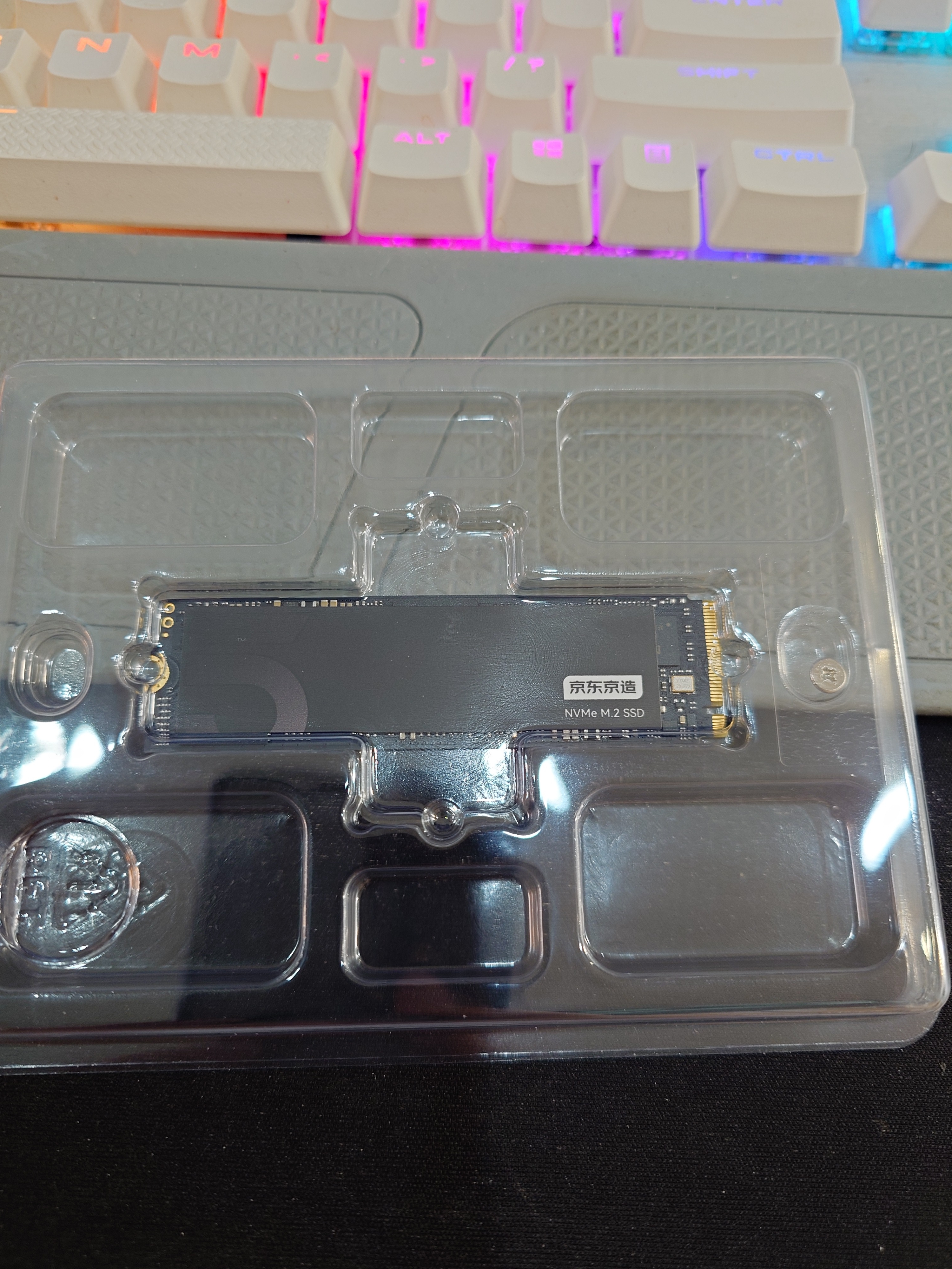京东京造5S系列SSD固态硬盘256GB PCIe3.0 Gen3*4笔记本电脑台式存储NVMe M.2接口读速达3000MB/s广泛兼容 实拍图
