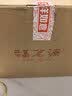 福茗源绿茶 黄山毛峰500g 特级二等明前2026新茶头采春茶叶礼盒中秋礼品 实拍图