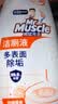 威猛先生（Mr Muscle）洁厕液（松木清香）900克*12瓶  整箱装 实拍图