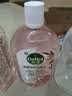 滴露（Dettol）衣物消毒液自然香氛洗衣除菌液 除螨除异味去汗臭48h留香1000ml*1 实拍图