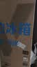 美的（Midea）480升十字四开门冰箱全空间养鲜抗菌净味双变频一级能效风冷无霜超薄家用大容量以旧换新国家补贴 480 榭湖银 实拍图