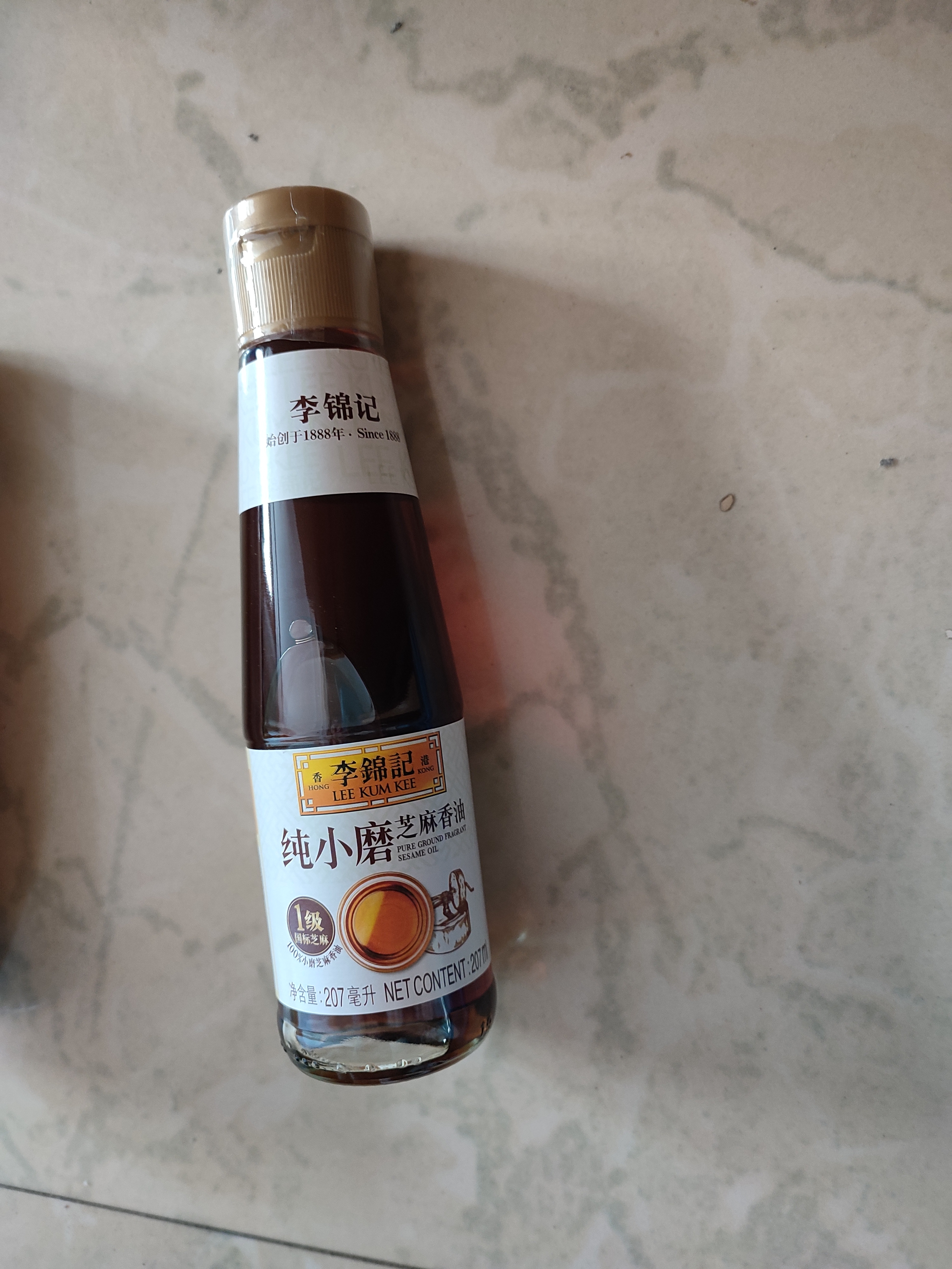 李锦记 纯小磨芝麻香油207ml【一级】100%芝麻香油 火锅油碟凉拌蘸料 实拍图