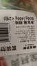粮全其美老上海草头饼80g*10片手抓饼半成品面饼皮速食学生营养早餐开学 实拍图