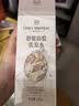 1号会员店（One's Member）舒缓防脱侧柏叶固发洗发水京东自有品牌220g 实拍图