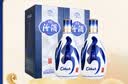 汾酒 青花20升级版 中秋送礼 清香型白酒 53度 500mL*2瓶 新包装 实拍图