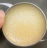 龙虎【花少同款】清凉油 3g/盒清凉散热 醒脑提神 止痒止痛 用于伤暑引起的头痛 晕车 缓解蚊虫叮咬 实拍图