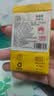 去寻红茶武夷山金骏眉5g新茶特级品鉴小泡袋试饮装 实拍图