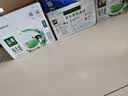 伊利金典纯牛奶 250ml*12盒 3.6g乳蛋白原生高钙中秋礼品礼盒装 5-6月 实拍图