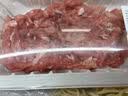 【180天白猪】冷鲜猪瘦肉丝200g 实拍图