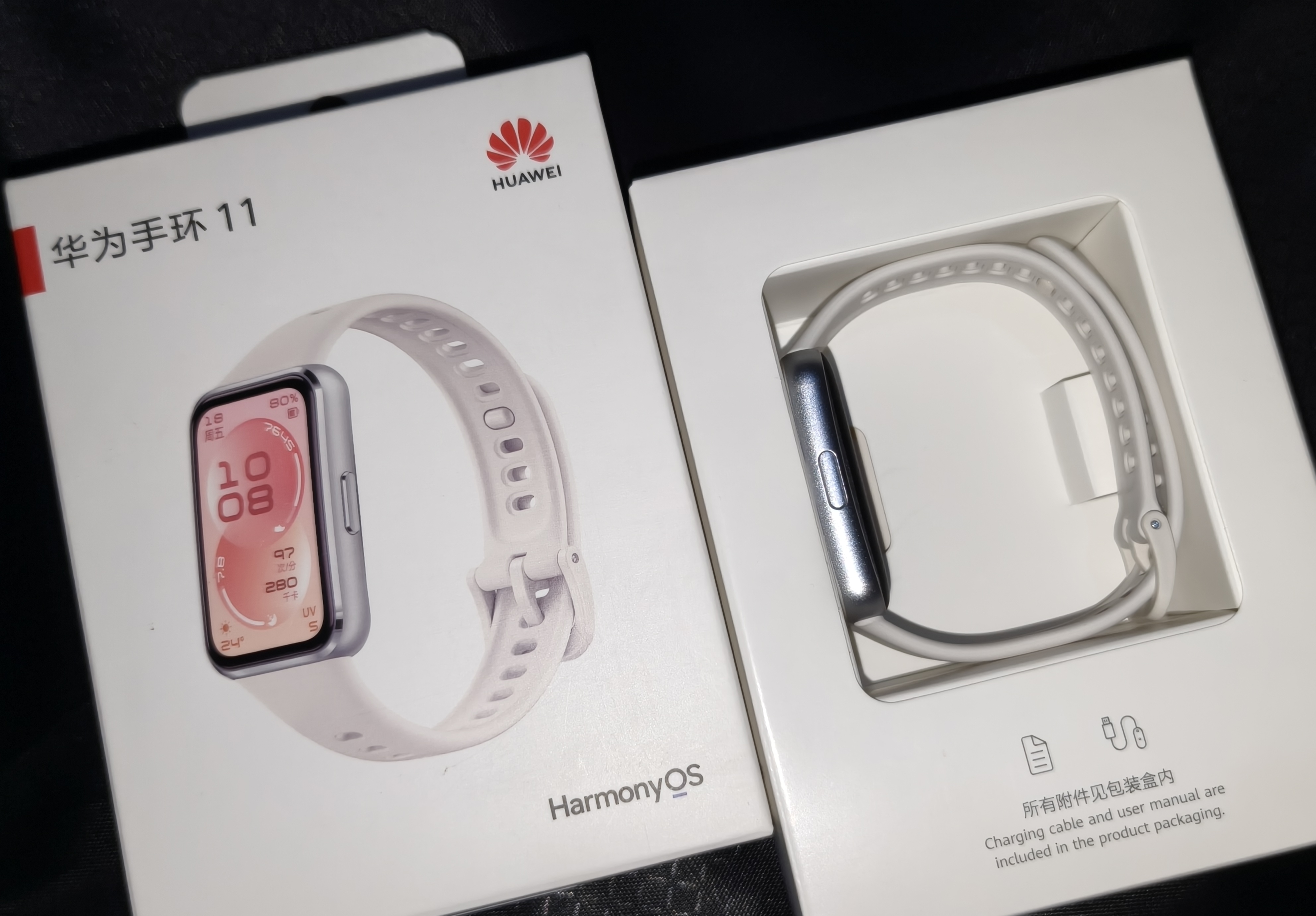 华为手环11 标准版 悦动白铝合金表壳1.62英寸流畅大屏睡眠健康监测实况窗华为智能运动手环 实拍图