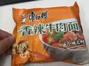 康师傅方便面 大食袋香辣牛肉面144g*24 泡面袋装整箱速食 方便食品 实拍图