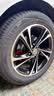 赛轮液体黄金新能源汽车轮胎225/55R17 101W E01+适配君威/途岳迈锐宝 实拍图