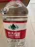农夫山泉饮用天然水4L*4桶 纸箱塑膜随机发货大桶装 家用桶装水 实拍图