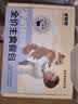 多特思羊奶炖鸡猫主食餐包6包成幼猫湿粮罐头全价猫咪汤包饭 实拍图
