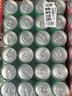 可口可乐（Coca-Cola）檀健次代言 雪碧Sprite柠檬味碳酸饮料 330ml*24摩登罐  实拍图