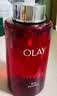 玉兰油（OLAY）大红瓶精华水250ml保湿抗皱紧致爽肤水护肤品生日礼物送女友 实拍图