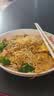 罗锦记大碗面非油炸鸡蛋面麻辣烫火锅面条拌面煮面挂面饼波纹面饼独立装 大碗面独立装【1500g整箱】 实拍图