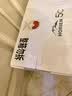 5°C（HORIEN5°C）活力恩克东天然无气弱碱性苏打水PH8.3+ 500ML*15瓶 整箱 实拍图