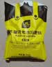 史丹利钙镁肥叶面肥500g 补钙冲施肥辣椒果树防裂防黄叶钙肥镁肥有机肥 实拍图