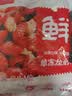 鲜京采 无冰小龙虾尾（一级） 净虾重2斤 大号 无添加 京东自有品牌 实拍图