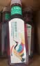 农夫山泉【新口味】东方树叶陈皮白茶500ml*15瓶无糖茶饮料0糖0脂0卡 实拍图