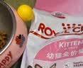 皇家猫粮 幼猫猫粮 幼猫奶糕 K36 通用粮 4-12月 2KG 实拍图