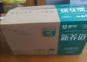 蒙牛新养道无乳糖牛奶脱脂型钻包200ml×24盒 中秋送礼礼盒 实拍图