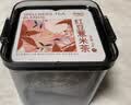 冬海红 红豆薏米茶  女神老师礼物赤小豆茯苓芡实祛熟茶泡水湿气养生茶 实拍图