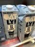 OATLY噢麦力 原味低脂燕麦奶 谷物早餐饮品奶植物蛋白饮料1L 单支 实拍图