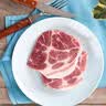 龙大肉食 猪梅花肉块2斤 出口日本级 猪梅肉猪梅条 烧烤肉食材 猪肉生鲜 实拍图